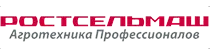 Ростсельмаш
